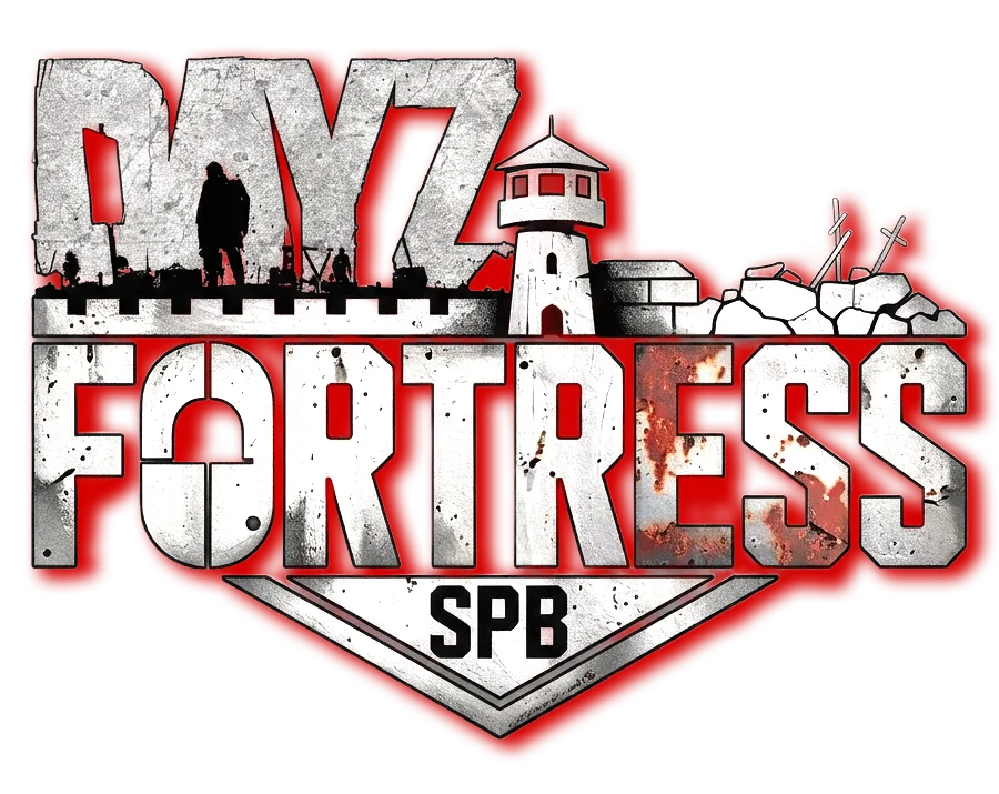 DayZ Fortress